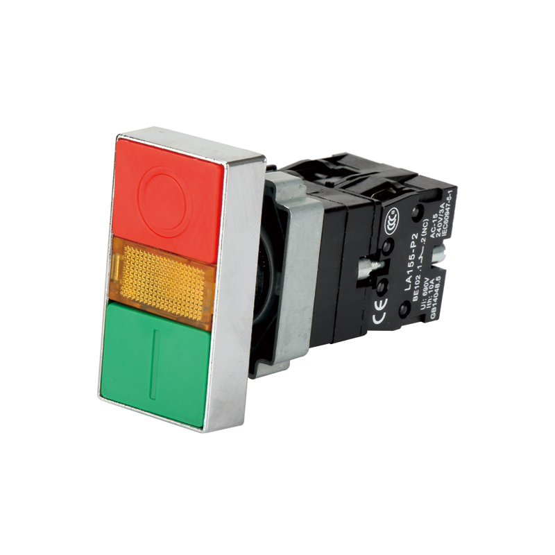 (帶燈)雙鍵按鈕